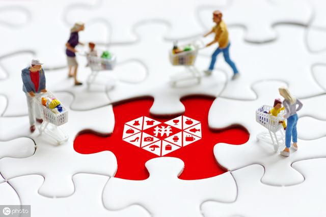 B2B 電商平臺(tái)開發(fā)費(fèi)用怎么算？從人員、公司、類型、技術(shù)層面分析(圖2)