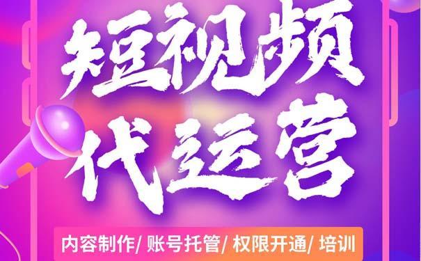廣東任視拍影視文化傳媒中心：專業(yè)拍攝制作，價(jià)格便宜，服務(wù)全國(guó)