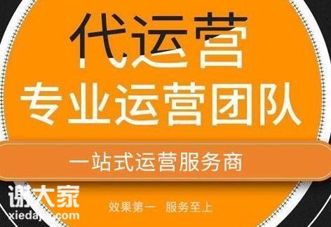企業(yè)做網(wǎng)站必知：騰云網(wǎng)絡(luò)售后服務(wù)應(yīng)包含哪些內(nèi)容？