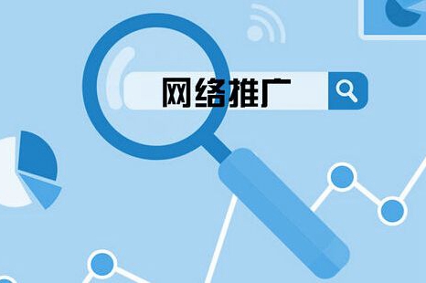 網(wǎng)站seo SEO 優(yōu)化技術(shù)：低成本高收益，為網(wǎng)站和公司帶來