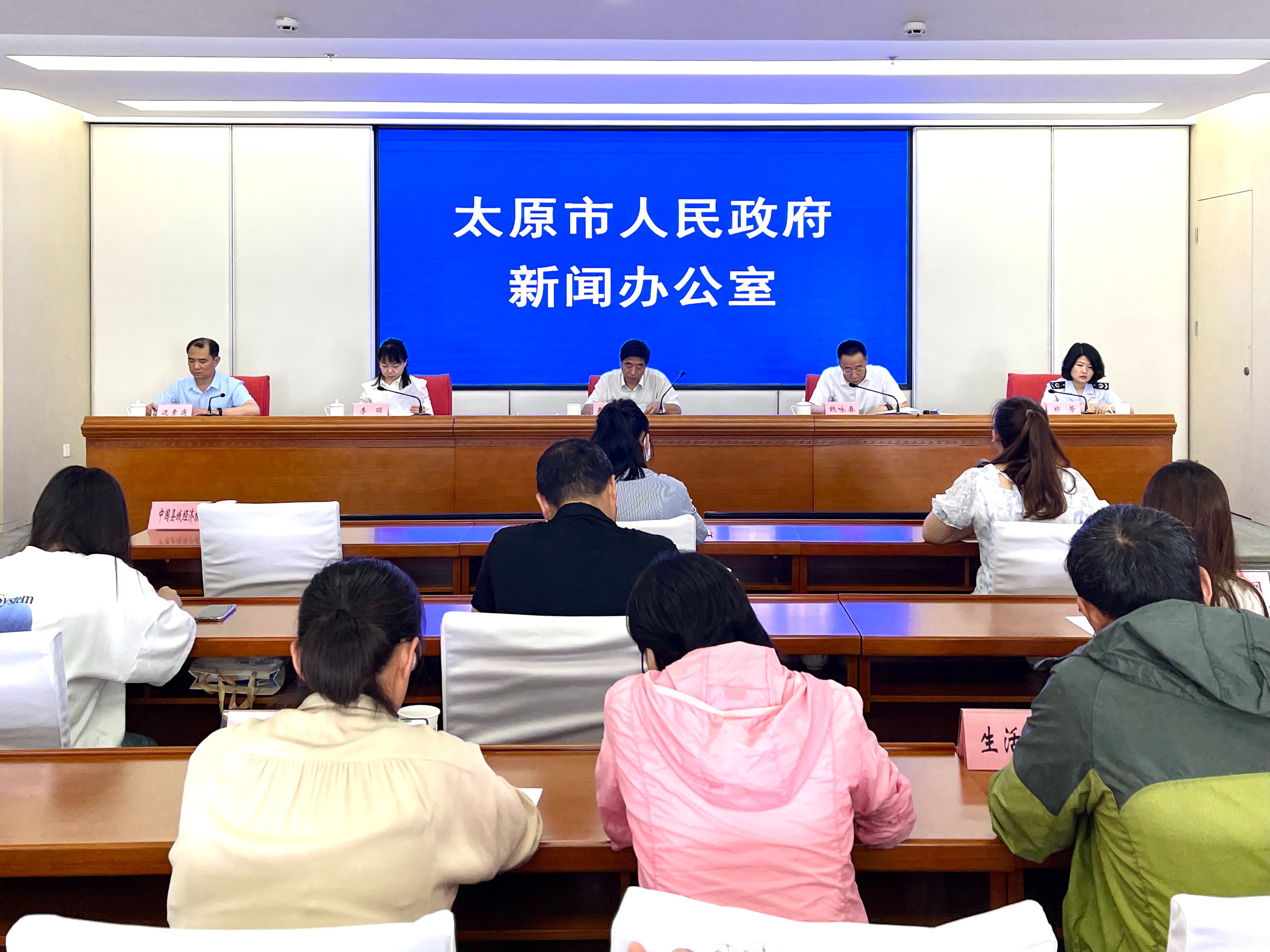 懷化多措并舉落實全省優(yōu)化營商環(huán)境推進會精神，打造營商環(huán)境升級