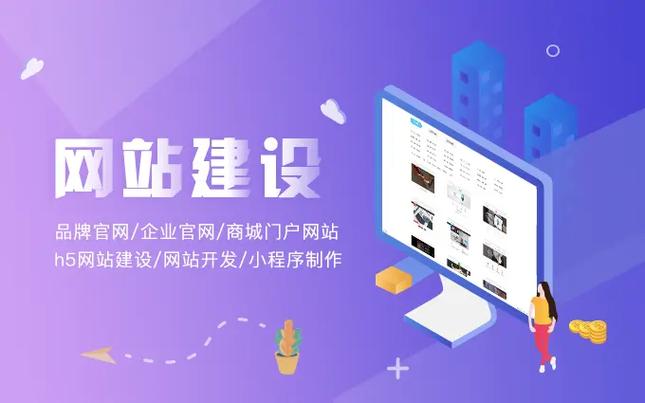 學(xué)校網(wǎng)站群管理平臺(tái)建設(shè)項(xiàng)目驗(yàn)收會(huì)成功召開，提升網(wǎng)站安全性(圖2)