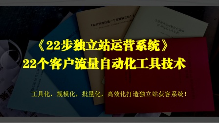 10 個關鍵網站建設步驟，助你打造高效媒介