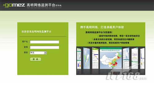 了解 10 個常用 Web 性能優(yōu)化工具，提升網(wǎng)站性能與用戶