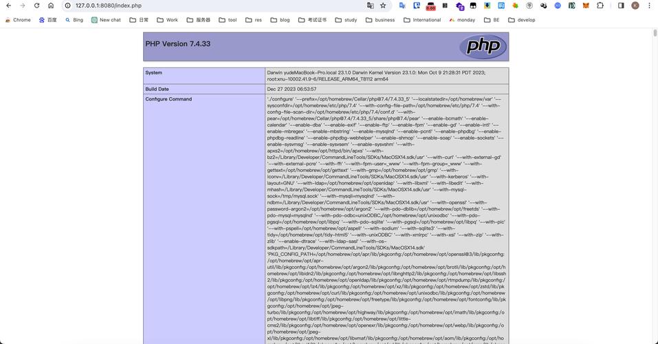 如何查看php版本？多種方法助你快速知曉