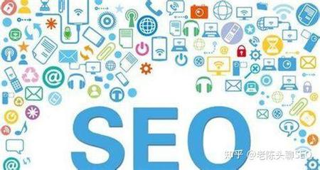 seo 未來SEO發(fā)展趨勢(shì)：專業(yè)化、行業(yè)化、寬泛化缺一不可