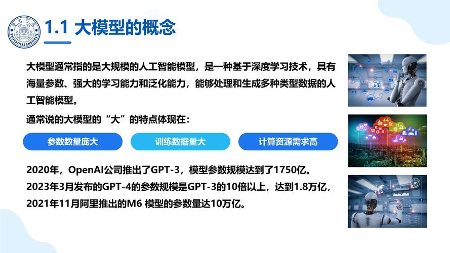 Science Technology：PHP開發(fā)平臺(tái)發(fā)展歷程與未來(lái)趨勢(shì)探討
