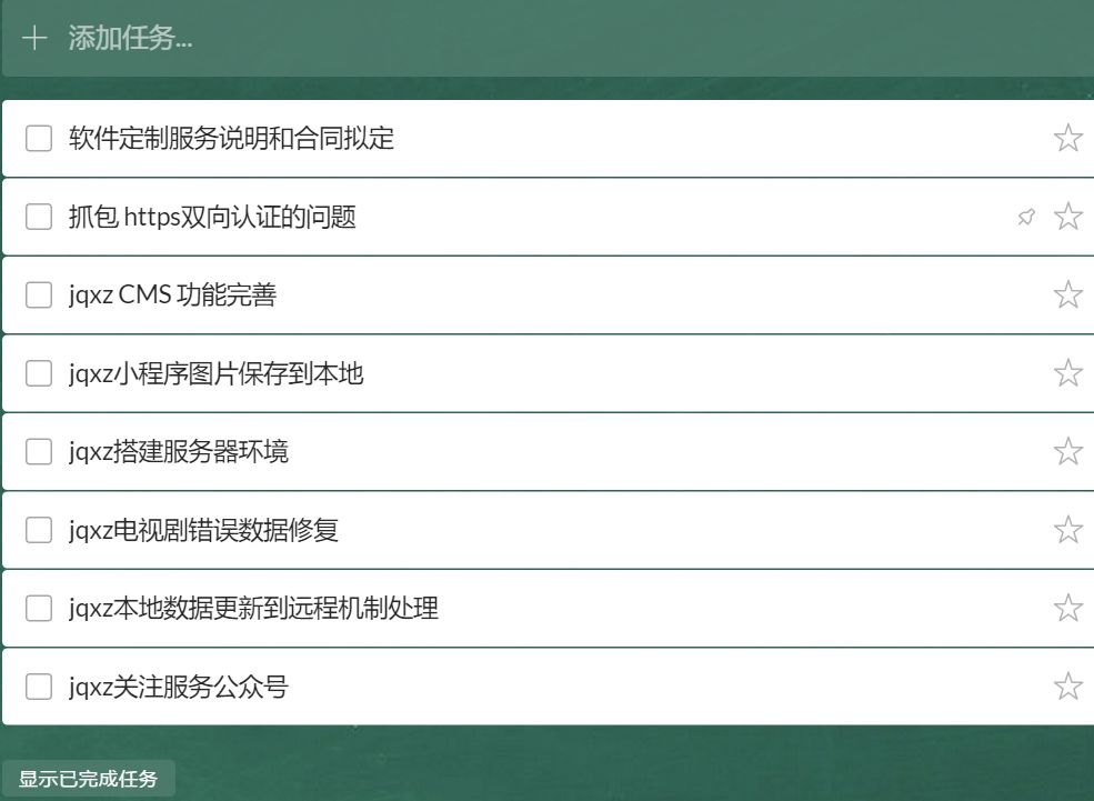 2020年當(dāng)?shù)爻绦騿T如何快速成長(zhǎng)？(圖1)